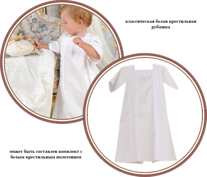 ���� ����������� ������� ��� �������� Choupette ��������� (�����), 51.12